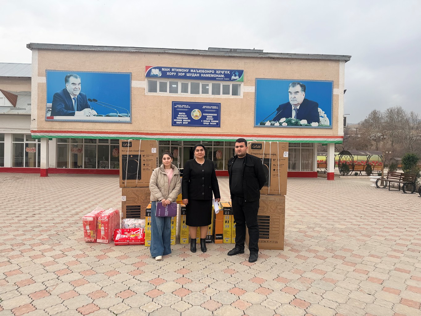 Благотворительная инициатива ГК «КОИНОТИ НАВ»